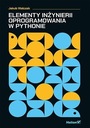 ЭЛЕМЕНТЫ ПРОГРАММНОЙ РАЗРАБОТКИ НА PYTHON