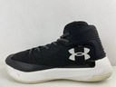 Buty Under Armour. Rozmiar 44,5 Kod producenta GW524FS