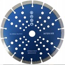 230 СЕГМЕНТИРОВАННЫЙ АЛМАЗНЫЙ ЩИТ ДЛЯ РЕЗКИ БЕТОНА