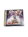 Dragon Force NTSC-J Сатурн