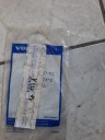 ПРОКЛАДКА ВЫХЛОПНОЙ ТРУБЫ VOLVO 240 740 940 2.4 D