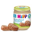 HiPP BIO Говядина с рапсовым маслом - Омега-3