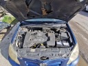 TOYOTA COROLLA МОДУЛЬ УПРАВЛІННЯ DRZWIAMI 2004 2.0L 8974102050 89741-02050,  фото 7