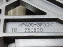 2012 NISSAN LEAF I (ZE0) CRIC CHANGEMENTS VITESSE SUPÉRIEUR 75C800photo 8