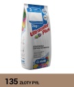 MAPEI GROUT ULTRACOLOR PLUS 135 GOLD DUST 2 кг