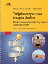 ТРЕХПЛОСКОСТНАЯ ТЕРАПИЯ СКОЛИОЗА Саулич Эдвард