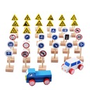 НАБОР ИЗ 35 ШТ. ДЕРЕВЯННЫЕ УЛИЧНЫЕ ЗНАКИ ДОРОЖНЫЕ ЗНАКИ