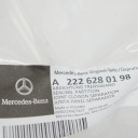 MERCEDES-BENZ S W222 УЩІЛЬНЮВАЧ PRZEGRODY КАМЕРИ ДВИГУНА A2226280198  фото 7
