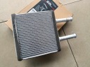 NEUF JEU CHAUFFAGE RADIATEUR HYUNDAI ATOS PRIME I 1997-2005 0.8 1.0 1.1photo 11