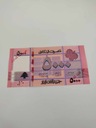 Liban - 5000 Livres - SPECIMEN - UNC