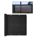 Забор конфиденциальности #15