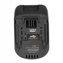 Комплект для переоборудования адаптера аккумулятора