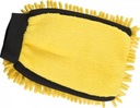 Перчатка для мытья автомобиля DUNLOP 2в1 с бахромой из микрофибры