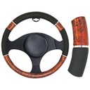 КРЫШКА РУЛЯ ИМИТАЦИЯ ДЕРЕВЯННОГО УЗОРА 37-39 СМ НАКЛАДКА