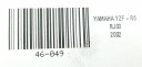 YAMAHA YZF-R6 RJ03 99-02 COUVERCLE MOTEURphoto 5