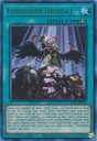 Ю-Ги-О! TCG: Запретная капля (V.7) (RA01)