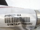 SEAT ATECA ПРАВА ШТОРКА БЕЗПЕКИ AIR BAG 575880742  (17565298401) фото min 11