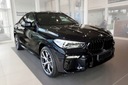 BMW X6 3 G06 2019- BRIDAS MOLDURAS PARA UMBRALES UMBRALES 