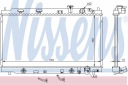 RADIATEUR EAU 640941/NISphoto 14
