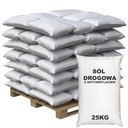 СОЛЬ ДОРОЖНАЯ В мешках с антислеживателем 250кг.