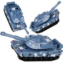 ВОЕННАЯ ТЕХНИКА ТАНК АРМИЯ АРМИЯ ОТТЯНУТЬСЯ