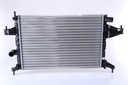 RADIATEUR DE MOTEUR OPEL photo 4 - milautoparts-fr.ukrlive.com