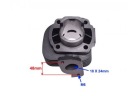 PISTON WM 50 CM3 2T 40MM PISTON AVEC OKNAMI KEEWAYphoto 9