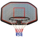 Баскетбольный набор, подставка для щита, регулируемая корзина, 179-209 см ENERO