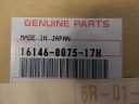 KAWASAKI Z750 НАКЛАДКА ПАСАЖИРА 16146-0075-17H НОВА Z1000 07-12  (17635544067) фото min 4