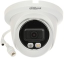 IP-камера Dahua IPC-HDW2549TM-S-IL-0280B Starlight