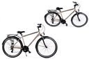 ВЕЛОСИПЕД 28 Trekking KANDS TRAVEL-X кремовый M19 2021 г.