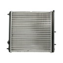 RADIATEUR MOTEUR SYSTÈME REFROIDISSEMENT MOTEUR [NISSphoto 11
