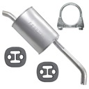 Глушитель концевой Nissan Note 1 I E11 1.4 06-13 ГУМИ