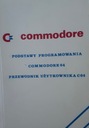 Основы программирования Commodore 64 C 64 Руководство пользователя