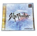 Сага Frontier NTSC-J # 2