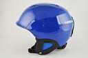 Лыжи для сноуборда Carrera CJ-1 Helmet 49-52 см [4932]
