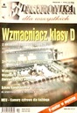 4/2003 ЭЛЕКТРОНИКА УСИЛИТЕЛЬ КЛАССА TDA