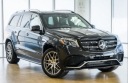 БОДІ НАБІР MERCEDES GLS X166 16- GLS63 A- DESIGN  (16790010889) фото min 16
