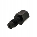 Односторонний адаптер для экономии CO2