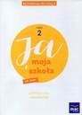 ТЕСТ Тест Я и МОЯ ШКОЛА, 3 класс, 2 семестр