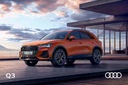Проспект Audi за третий квартал 2019 г.