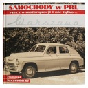 ВАРШАВА - Томаш Щербицкий