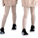 Бежевые леггинсы в рубчик Qba Kids 152