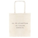 ХЛОПКОВАЯ СУМКА Не клянусь