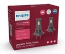 СВЕТОДИОДНЫЕ ЛАМПЫ H7/H18 PHILIPS ULTINON ACCESS 2500 6000K +80%