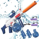 ВОДЯНОЙ ПИСТОЛЕТ ЭЛЕКТРИЧЕСКИЙ АВТОМАТИЧЕСКИЙ МОЩНЫЙ ВОДЯНОЙ ПУСК