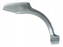 HONDA JAZZ FENDER REPAIR 02-08 ЗАДНИЙ ПР ЦИНК