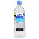 ULTRA 1 л обезжиривающий и моющий концентрат
