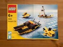 LEGO 4505 - инструкция