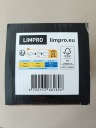 Осушитель воздуха Limpro автомобильный 1000г многоразовый эффективный